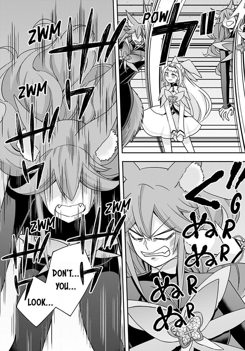 Jitsu Wa Ore, Saikyou Deshita? Chapter 143.1 - Page 11