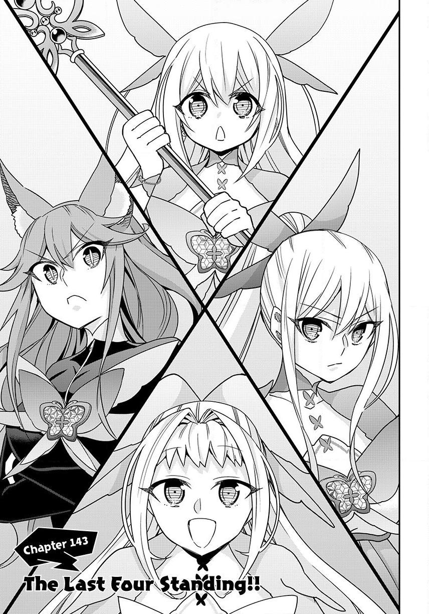 Jitsu Wa Ore, Saikyou Deshita? Chapter 143.1 - Page 3