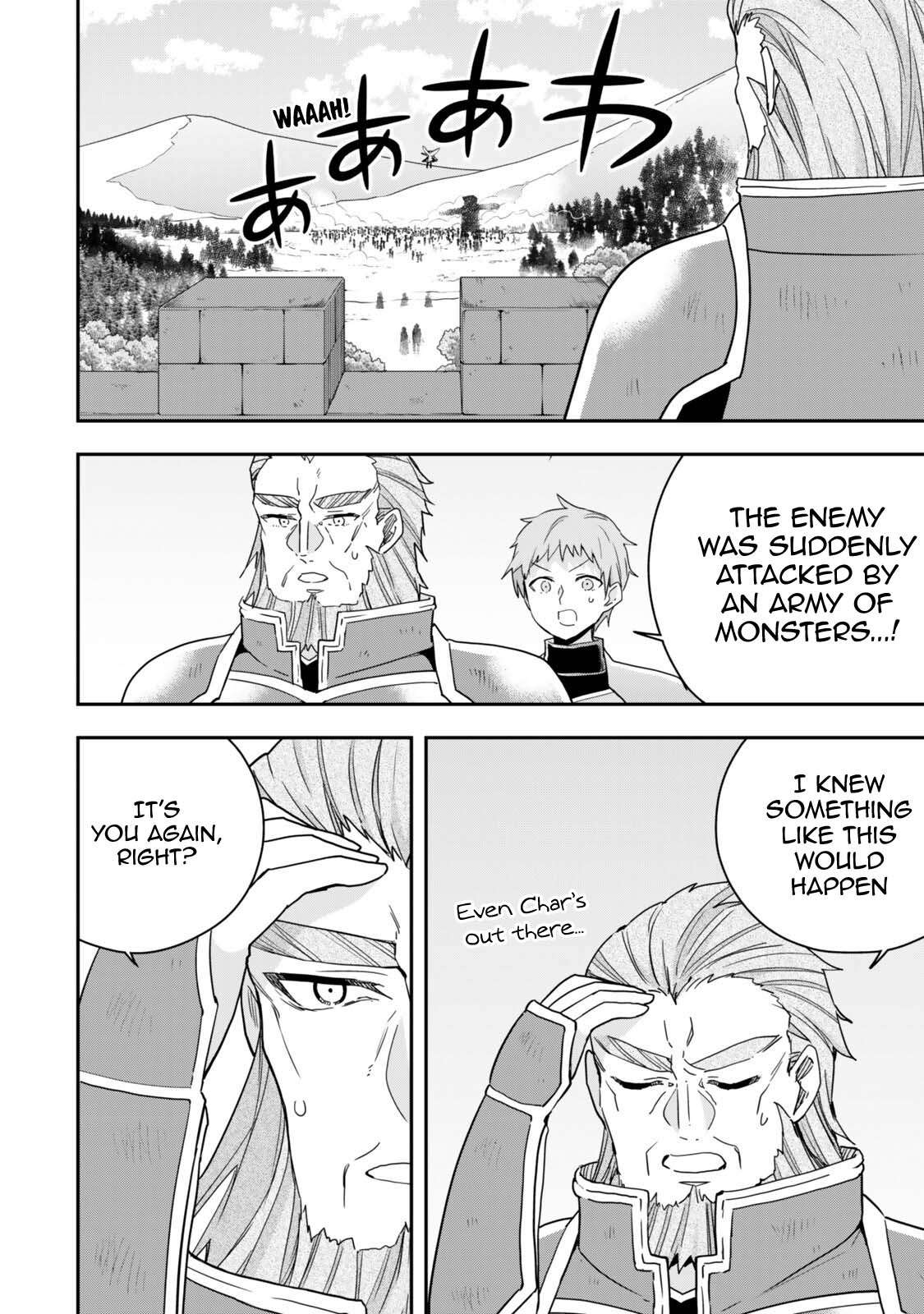 Jitsu Wa Ore, Saikyou Deshita? Chapter 146 - Page 19