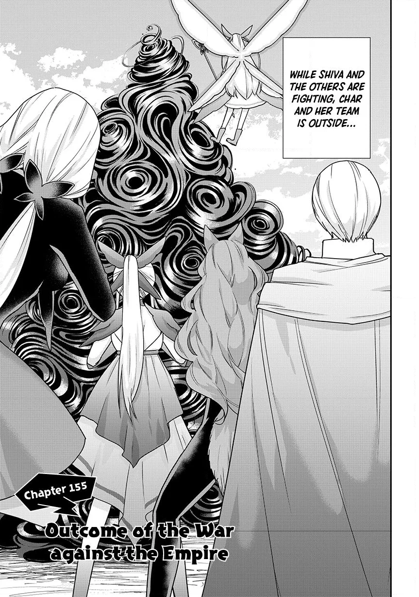 Jitsu Wa Ore, Saikyou Deshita? Chapter 155 - Page 1
