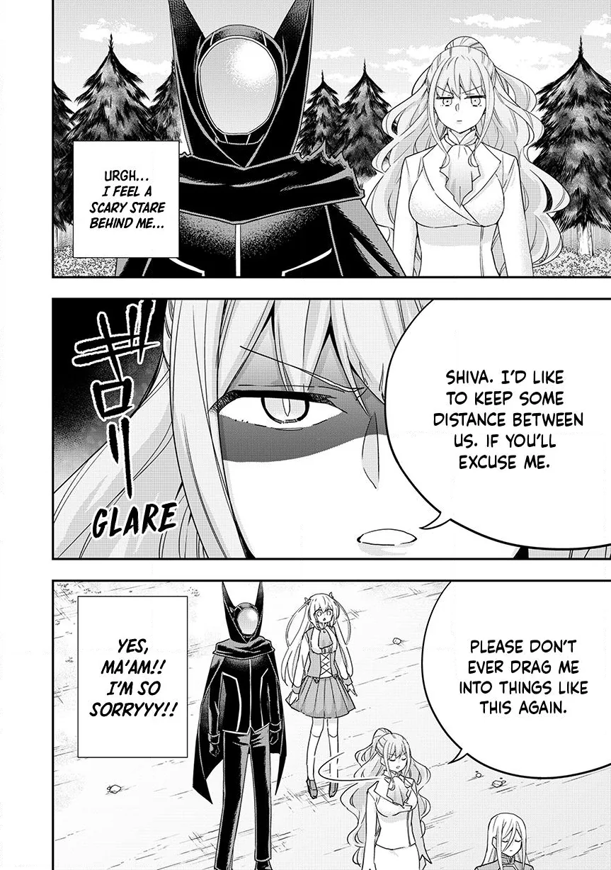Jitsu Wa Ore, Saikyou Deshita? Chapter 155 - Page 15