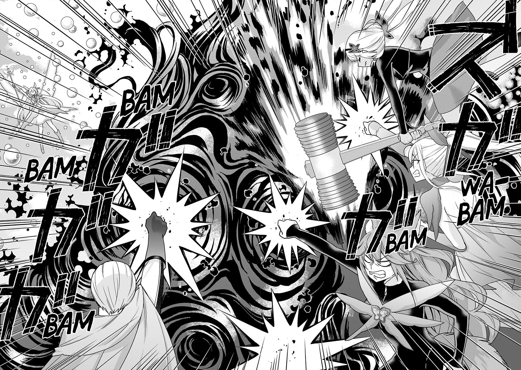 Jitsu Wa Ore, Saikyou Deshita? Chapter 155 - Page 4