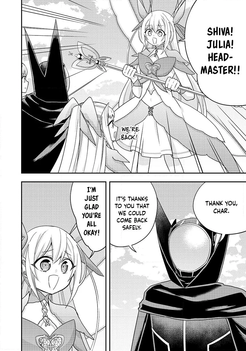 Jitsu Wa Ore, Saikyou Deshita? Chapter 155 - Page 7