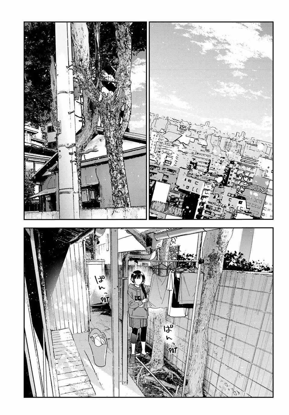 Kanojo, Okarishimasu Chapter 398 - Page 11