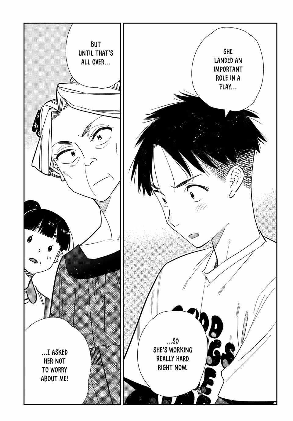 Kanojo, Okarishimasu Chapter 399 - Page 13