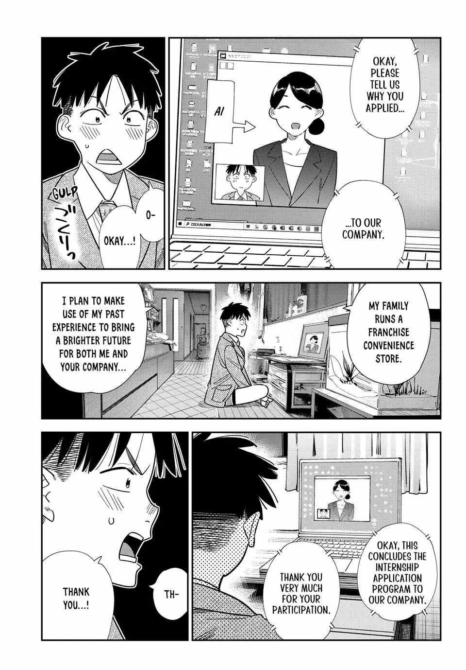 Kanojo, Okarishimasu Chapter 399 - Page 7