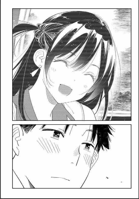 Kanojo, Okarishimasu Chapter 400 - Page 11