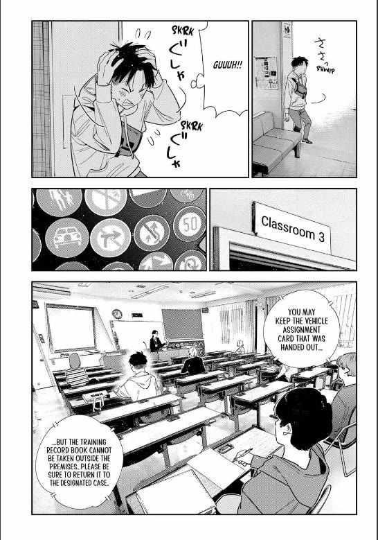 Kanojo, Okarishimasu Chapter 400 - Page 7