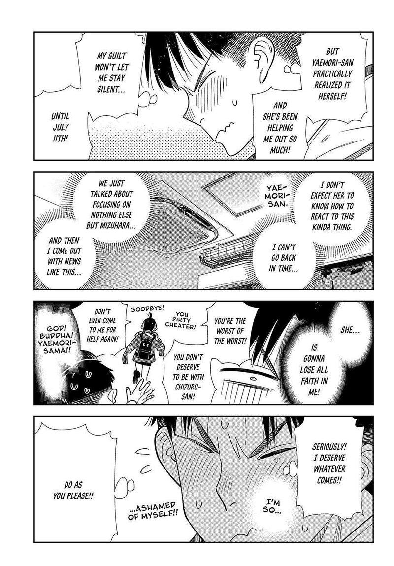 Kanojo, Okarishimasu Chapter 411 - Page 5