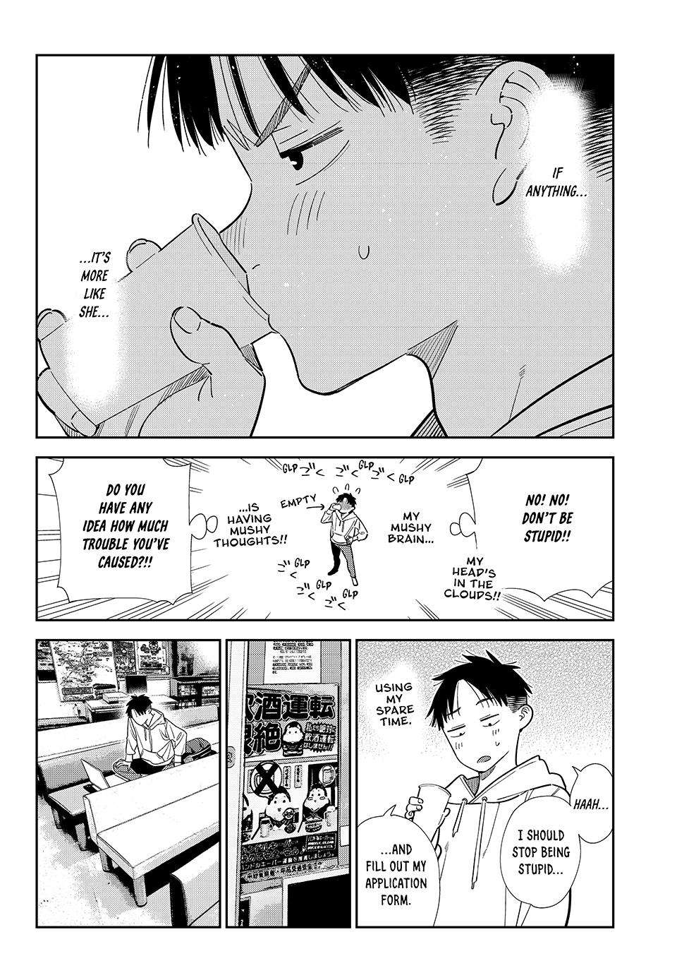 Kanojo, Okarishimasu Chapter 412 - Page 6