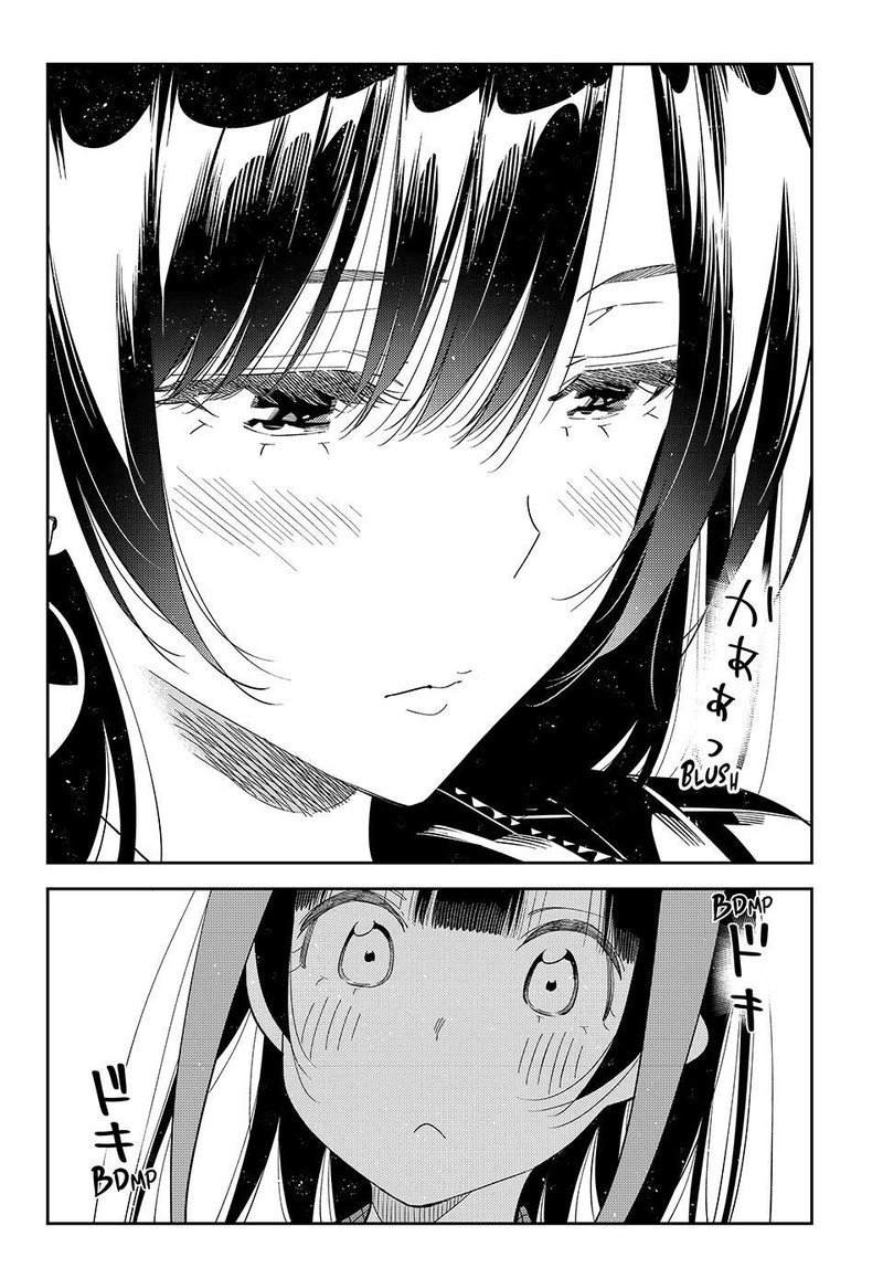 Kanojo, Okarishimasu Chapter 414 - Page 2