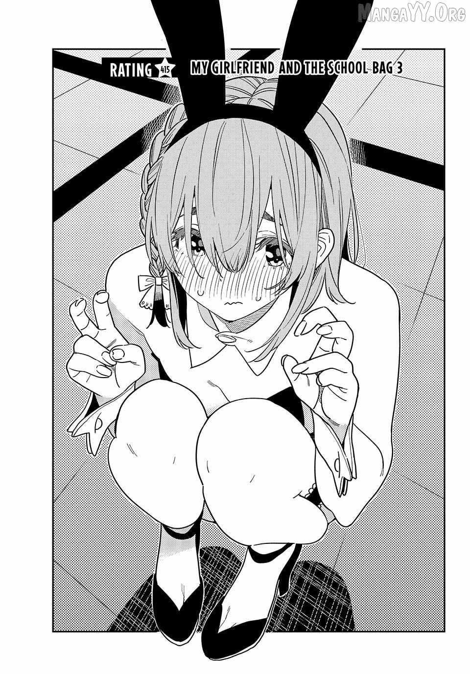 Kanojo, Okarishimasu Chapter 415 - Page 3