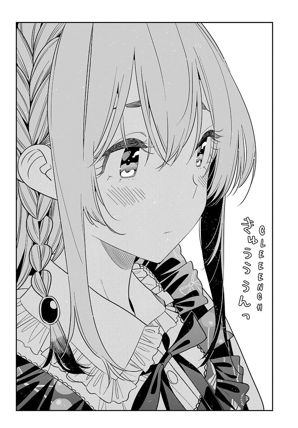 Kanojo, Okarishimasu Chapter 419 - Page 14