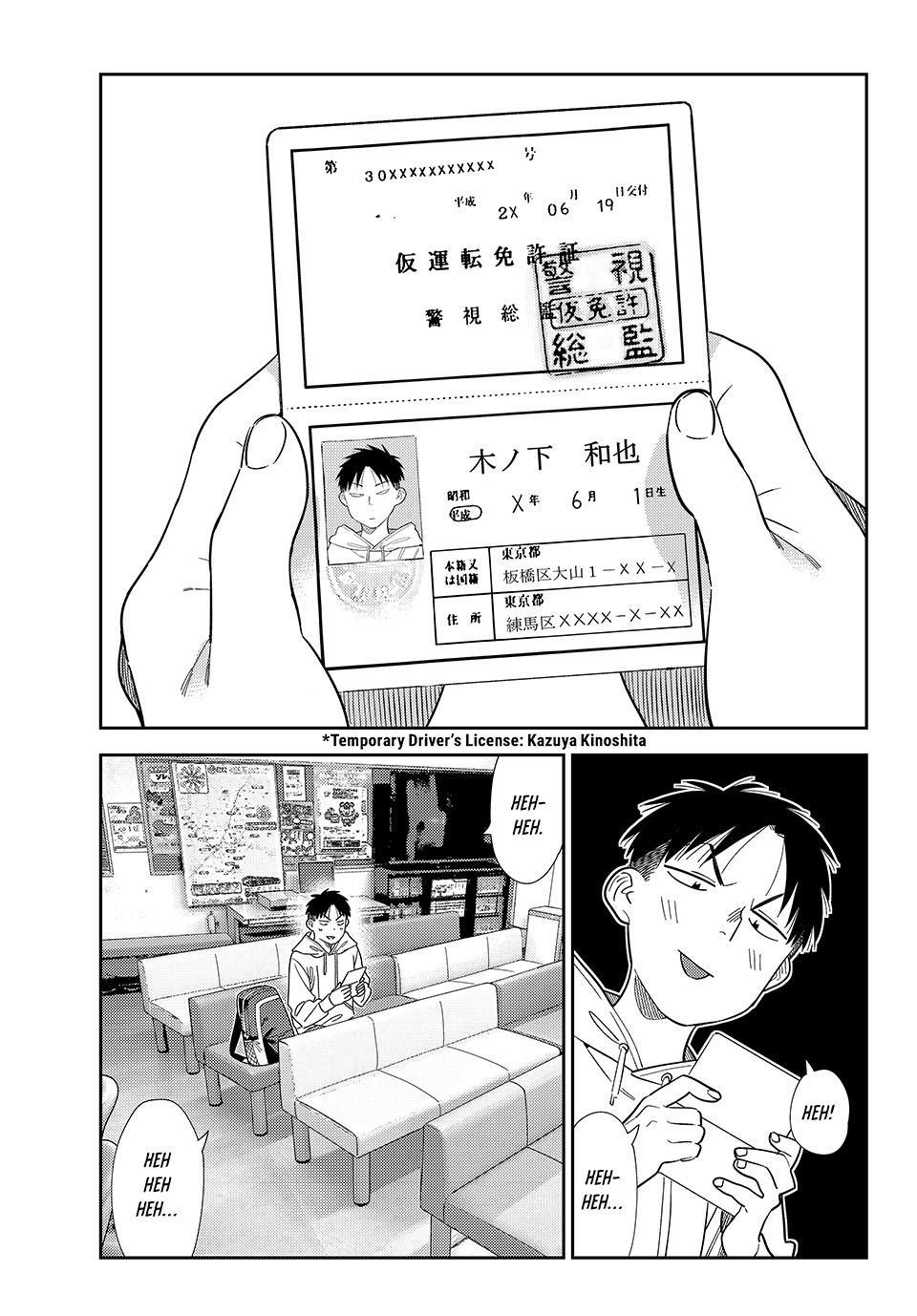Kanojo, Okarishimasu Chapter 423 - Page 1