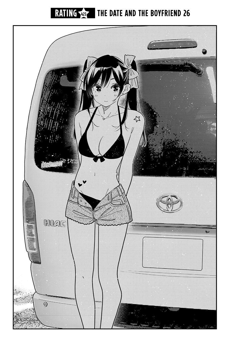 Kanojo, Okarishimasu Chapter 423 - Page 2