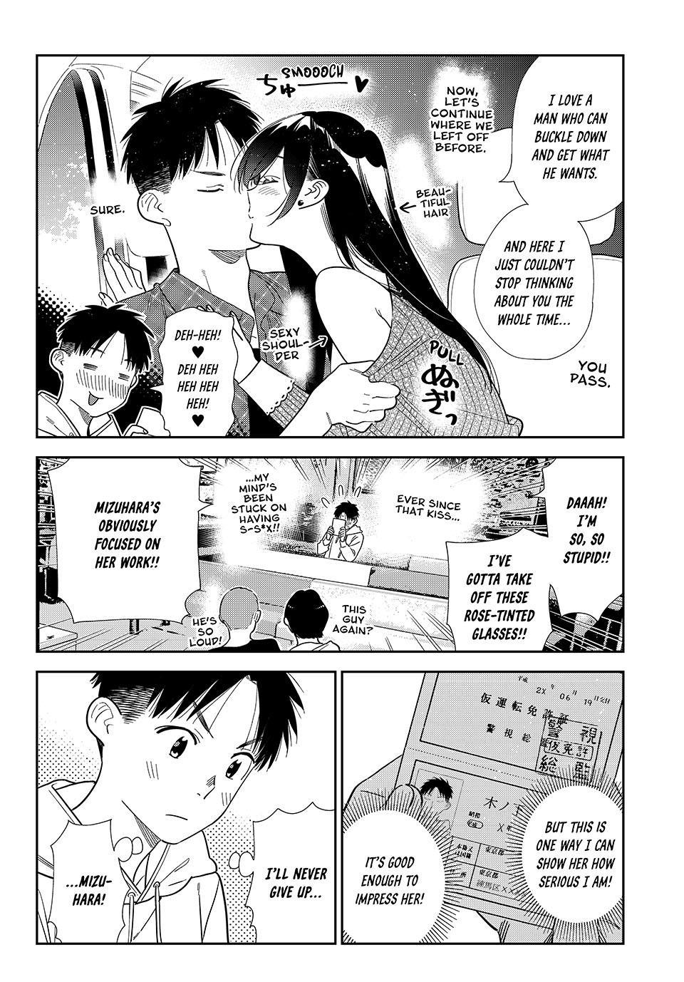 Kanojo, Okarishimasu Chapter 423 - Page 4