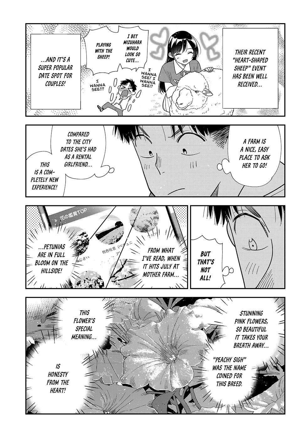 Kanojo, Okarishimasu Chapter 423 - Page 7