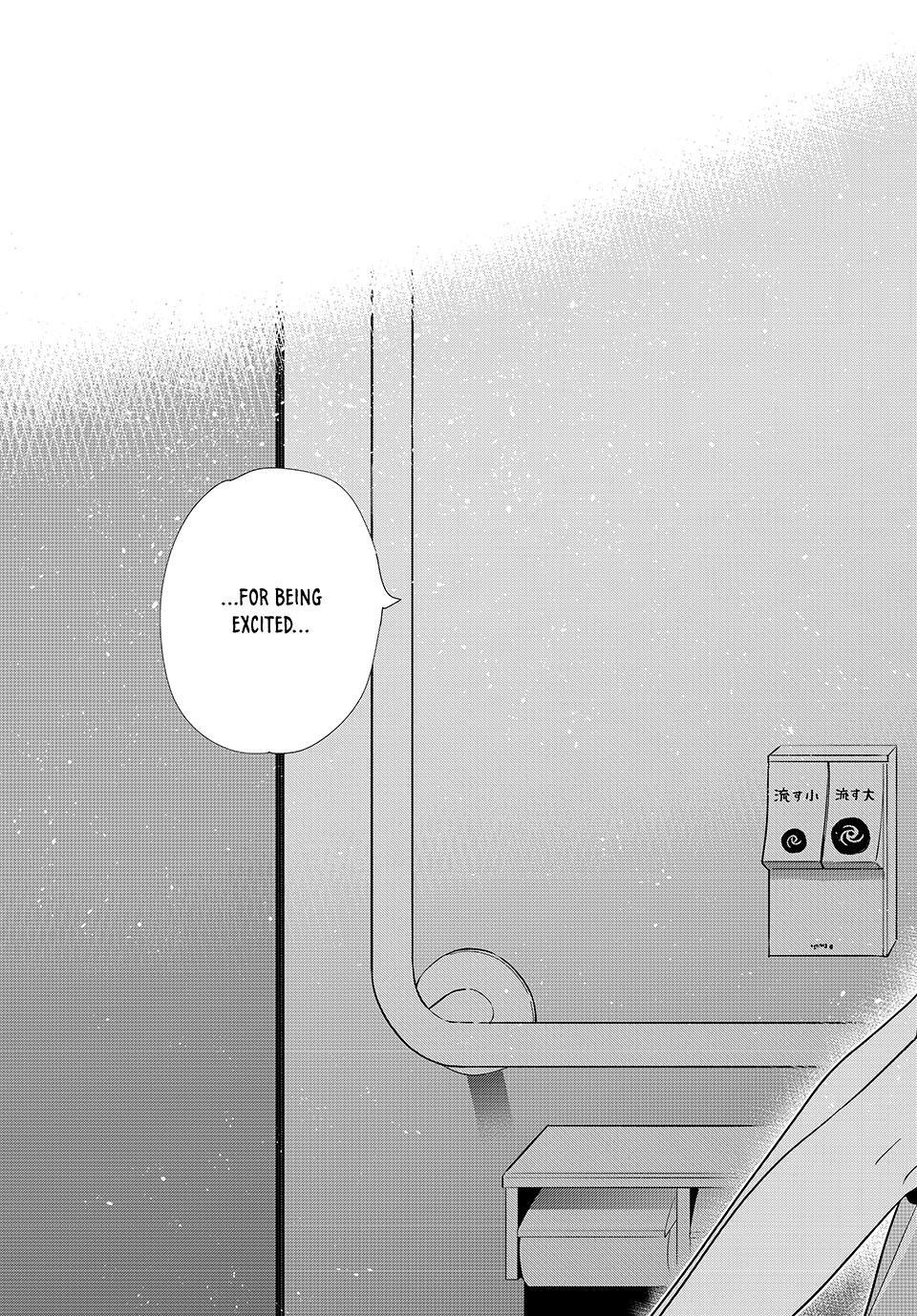 Kanojo, Okarishimasu Chapter 425 - Page 19
