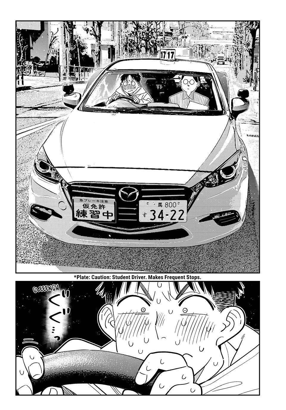 Kanojo, Okarishimasu Chapter 425 - Page 2