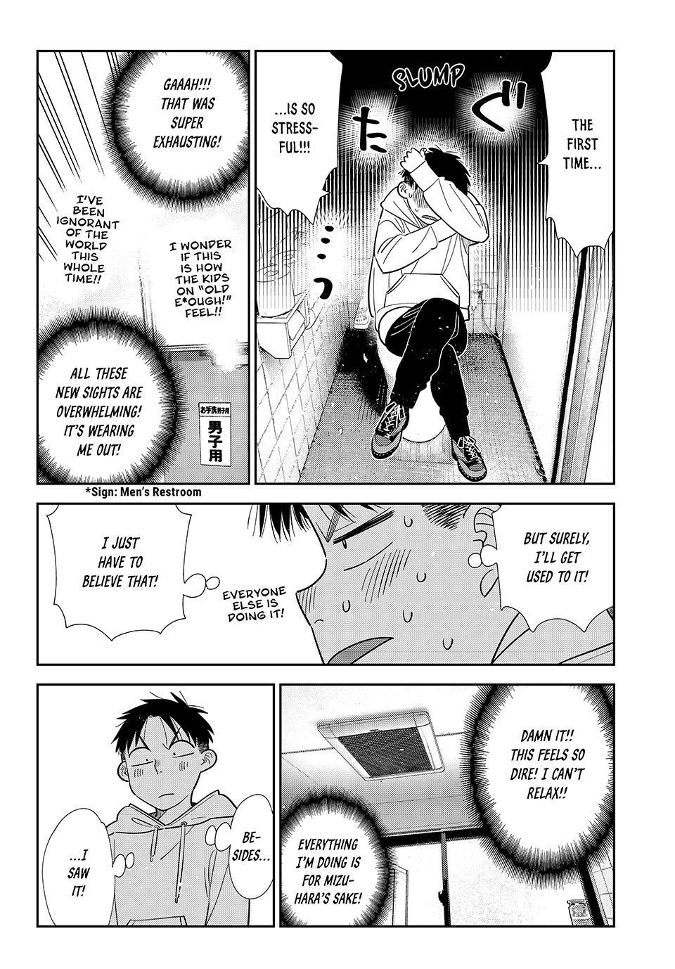 Kanojo, Okarishimasu Chapter 425 - Page 6