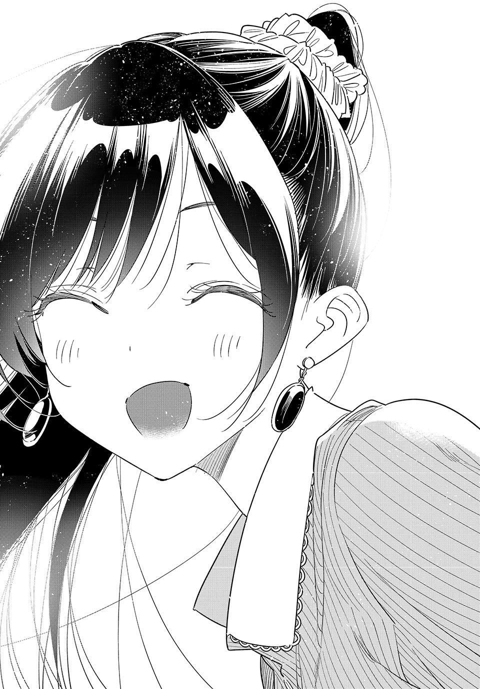 Kanojo, Okarishimasu Chapter 426 - Page 14