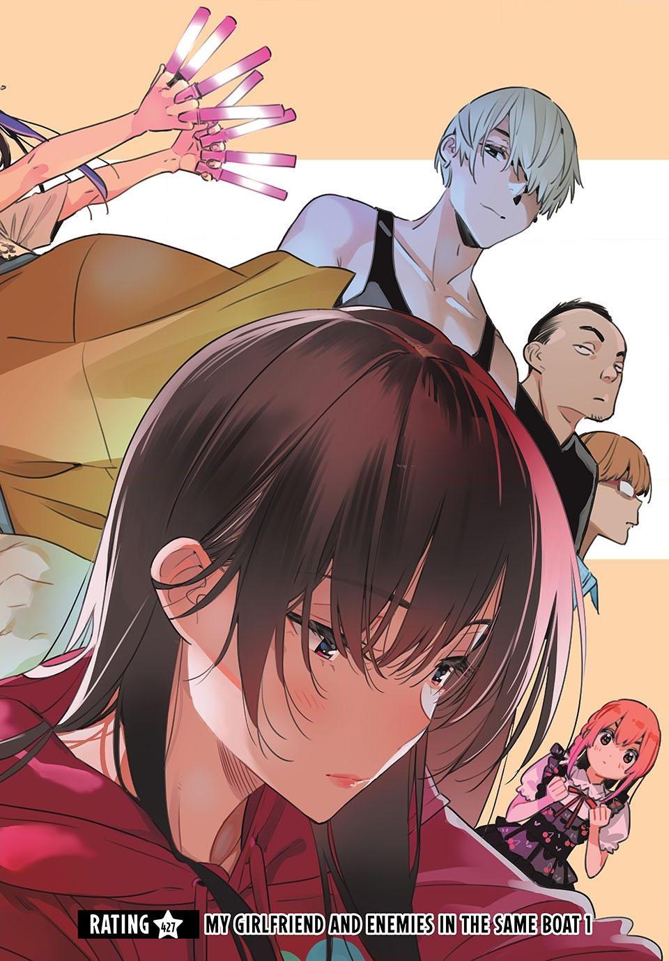 Kanojo, Okarishimasu Chapter 427 - Page 1
