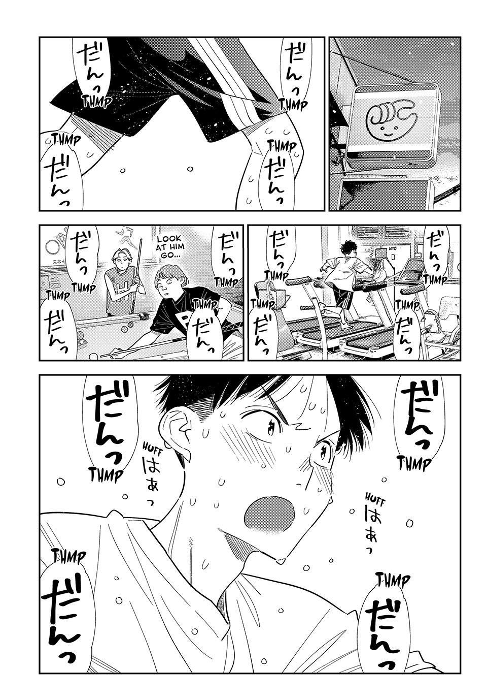 Kanojo, Okarishimasu Chapter 430 - Page 13