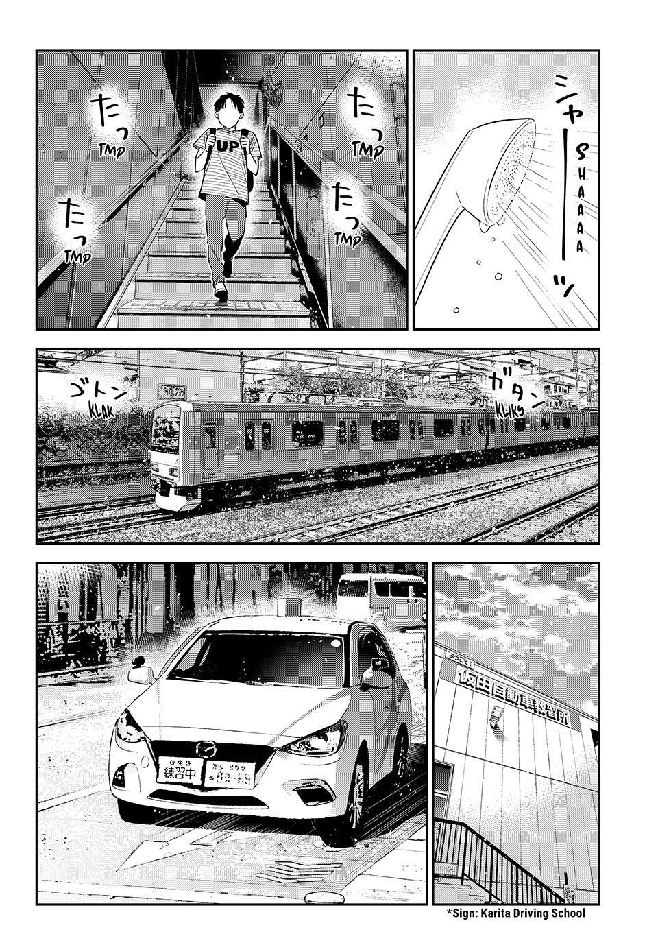 Kanojo, Okarishimasu Chapter 430 - Page 14
