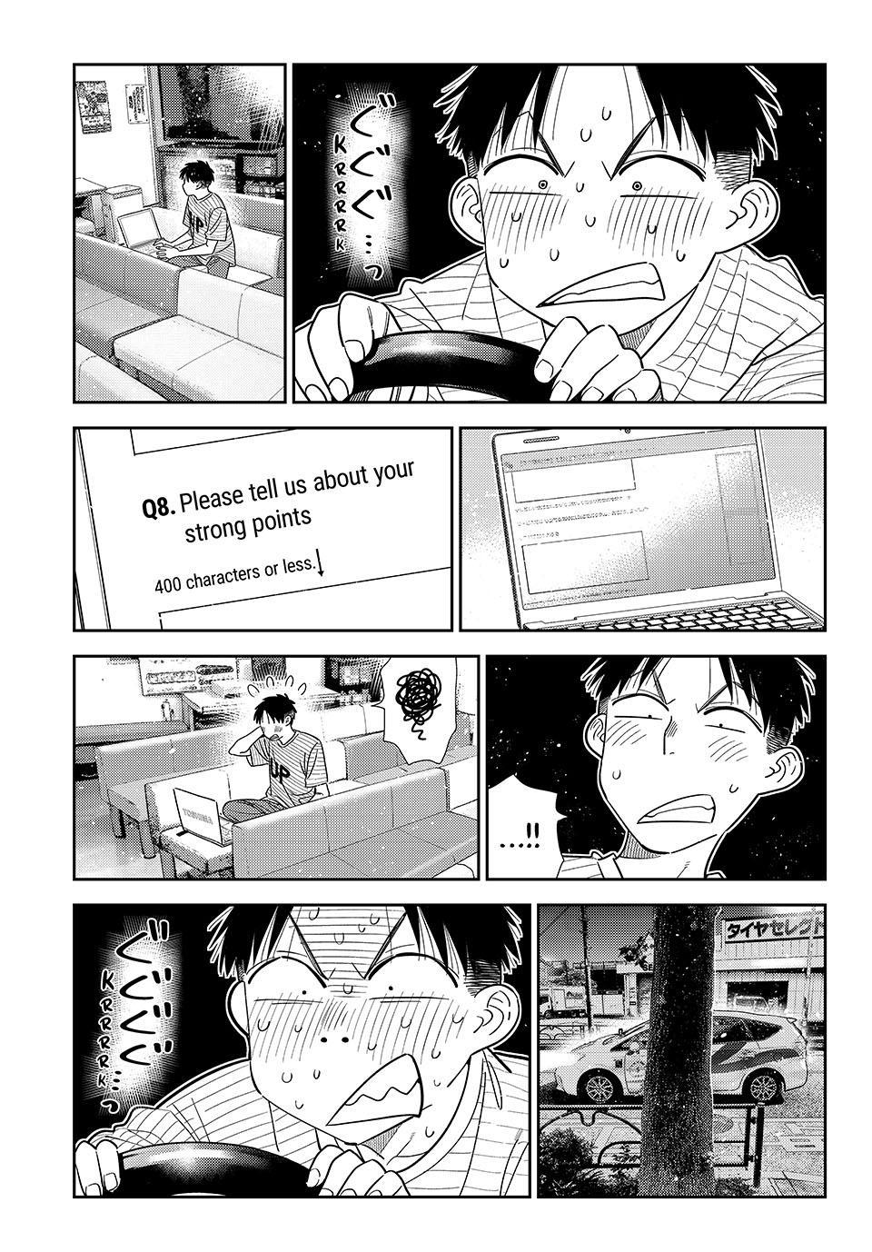 Kanojo, Okarishimasu Chapter 430 - Page 15