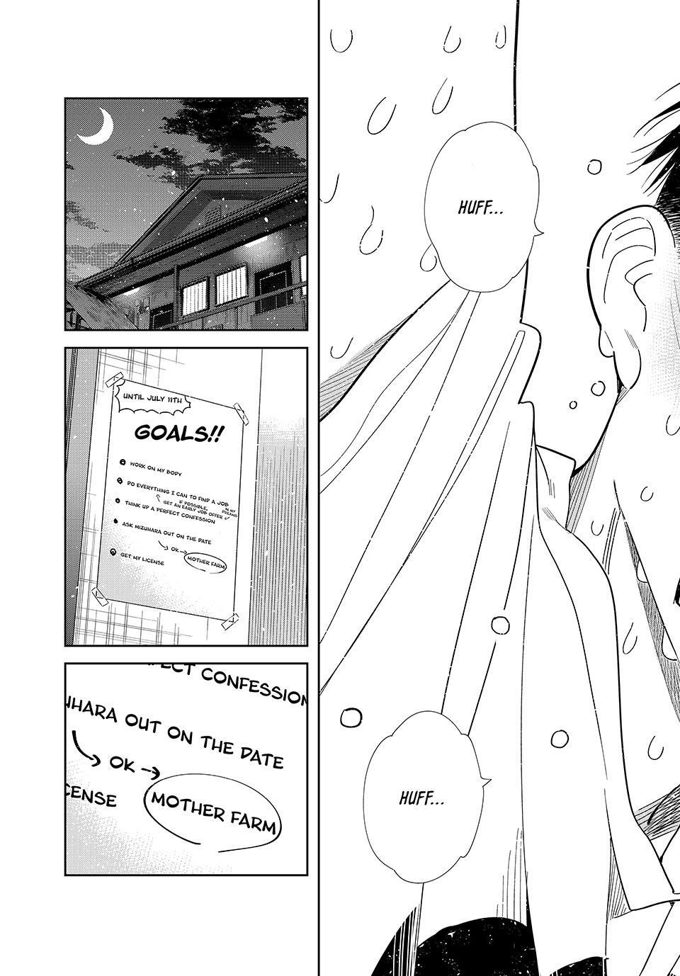 Kanojo, Okarishimasu Chapter 430 - Page 19
