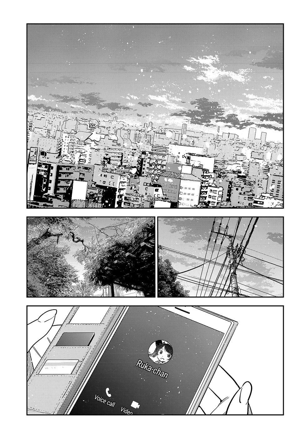 Kanojo, Okarishimasu Chapter 430 - Page 7