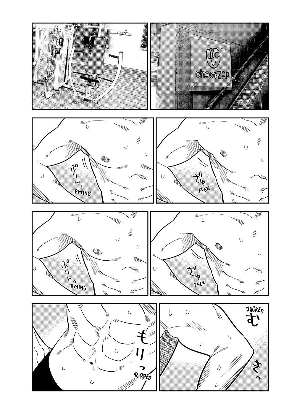 Kanojo, Okarishimasu Chapter 431 - Page 1
