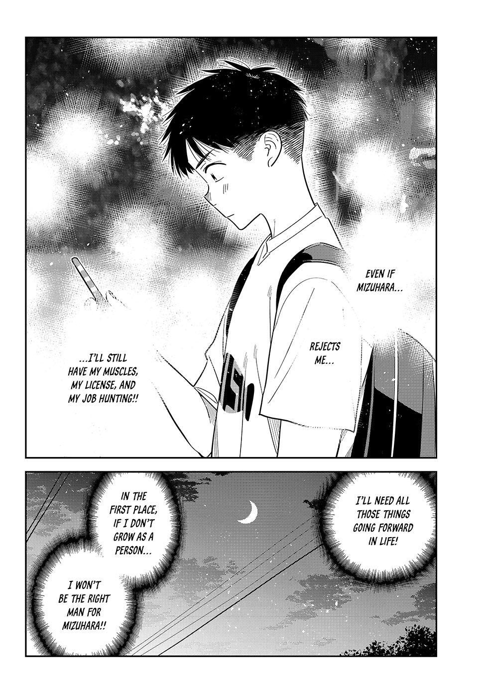 Kanojo, Okarishimasu Chapter 431 - Page 12