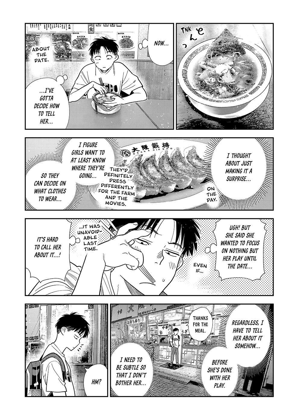 Kanojo, Okarishimasu Chapter 431 - Page 7