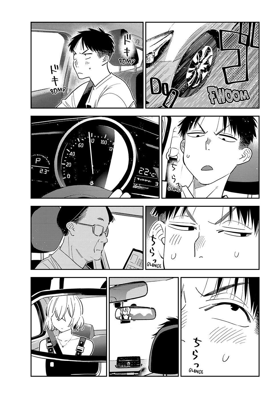 Kanojo, Okarishimasu Chapter 432 - Page 1