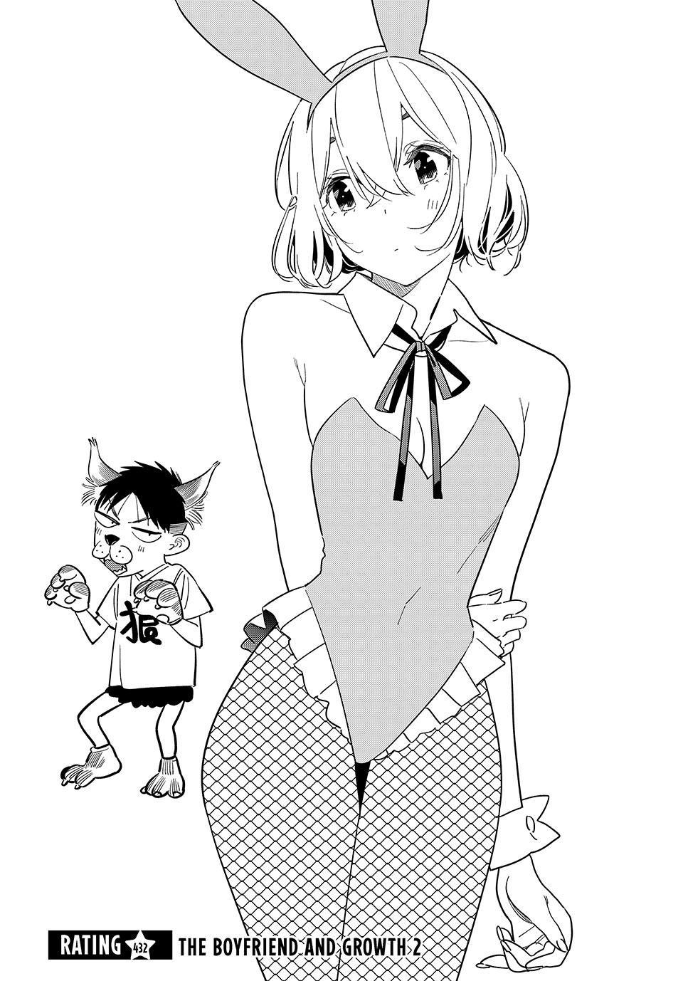 Kanojo, Okarishimasu Chapter 432 - Page 3
