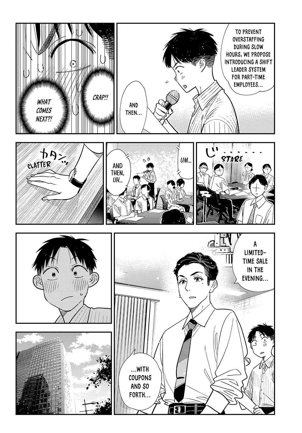 Kanojo, Okarishimasu Chapter 434 - Page 14