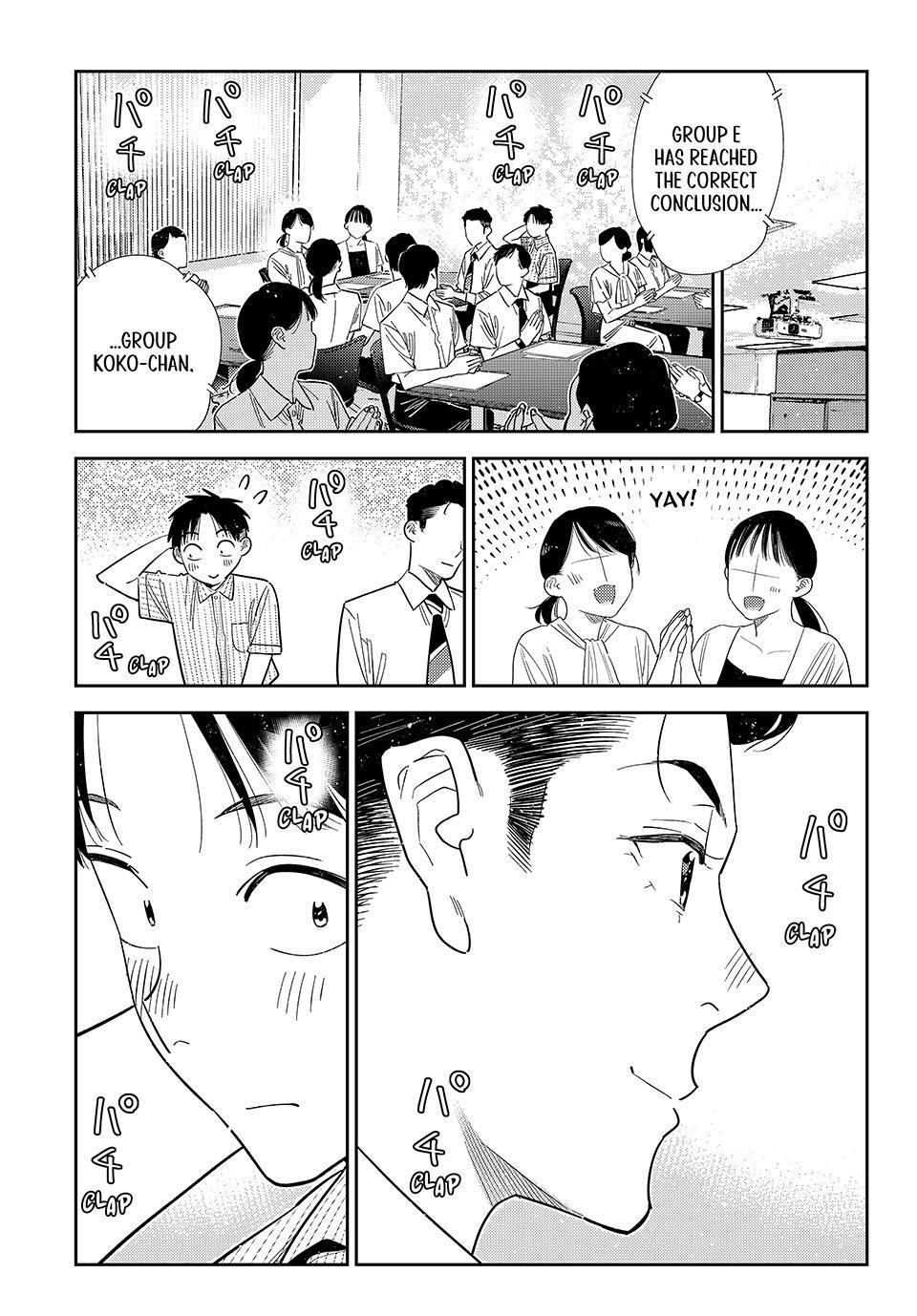 Kanojo, Okarishimasu Chapter 434 - Page 15