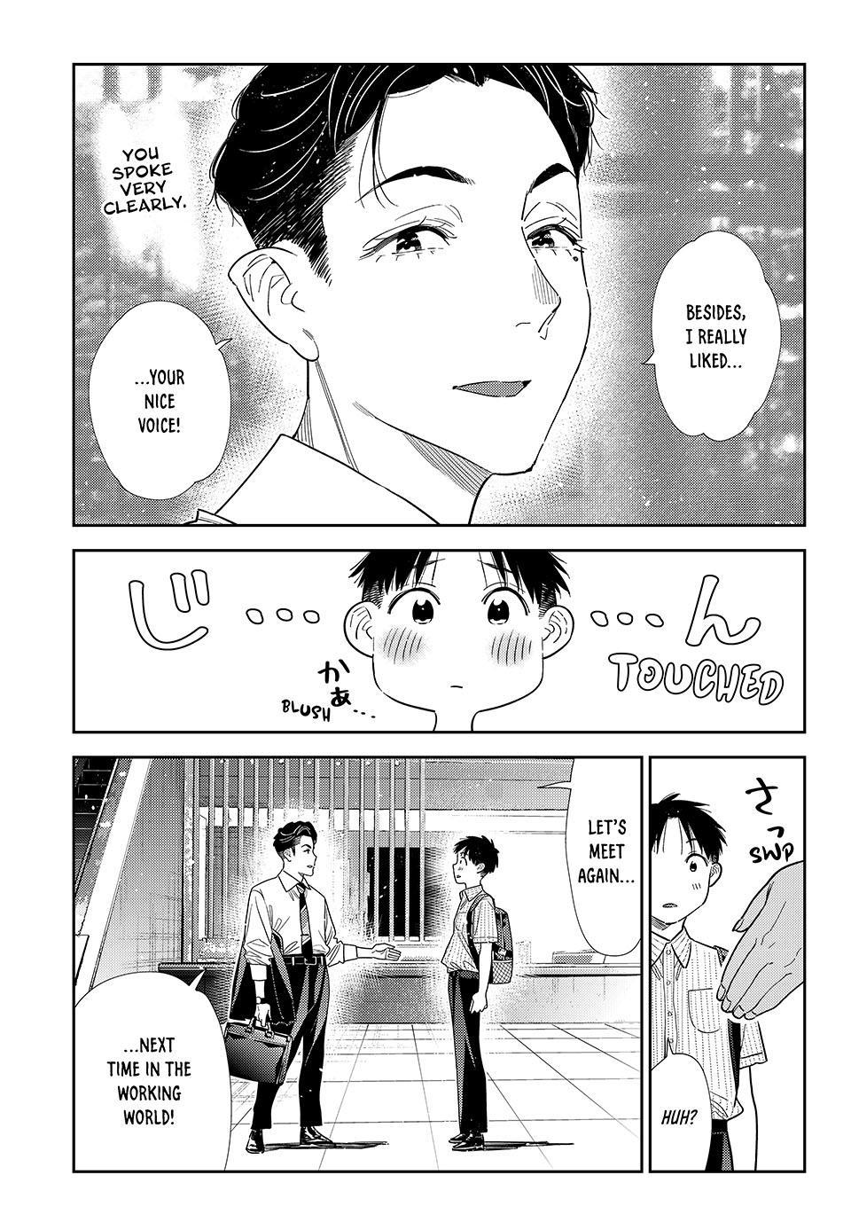 Kanojo, Okarishimasu Chapter 434 - Page 17