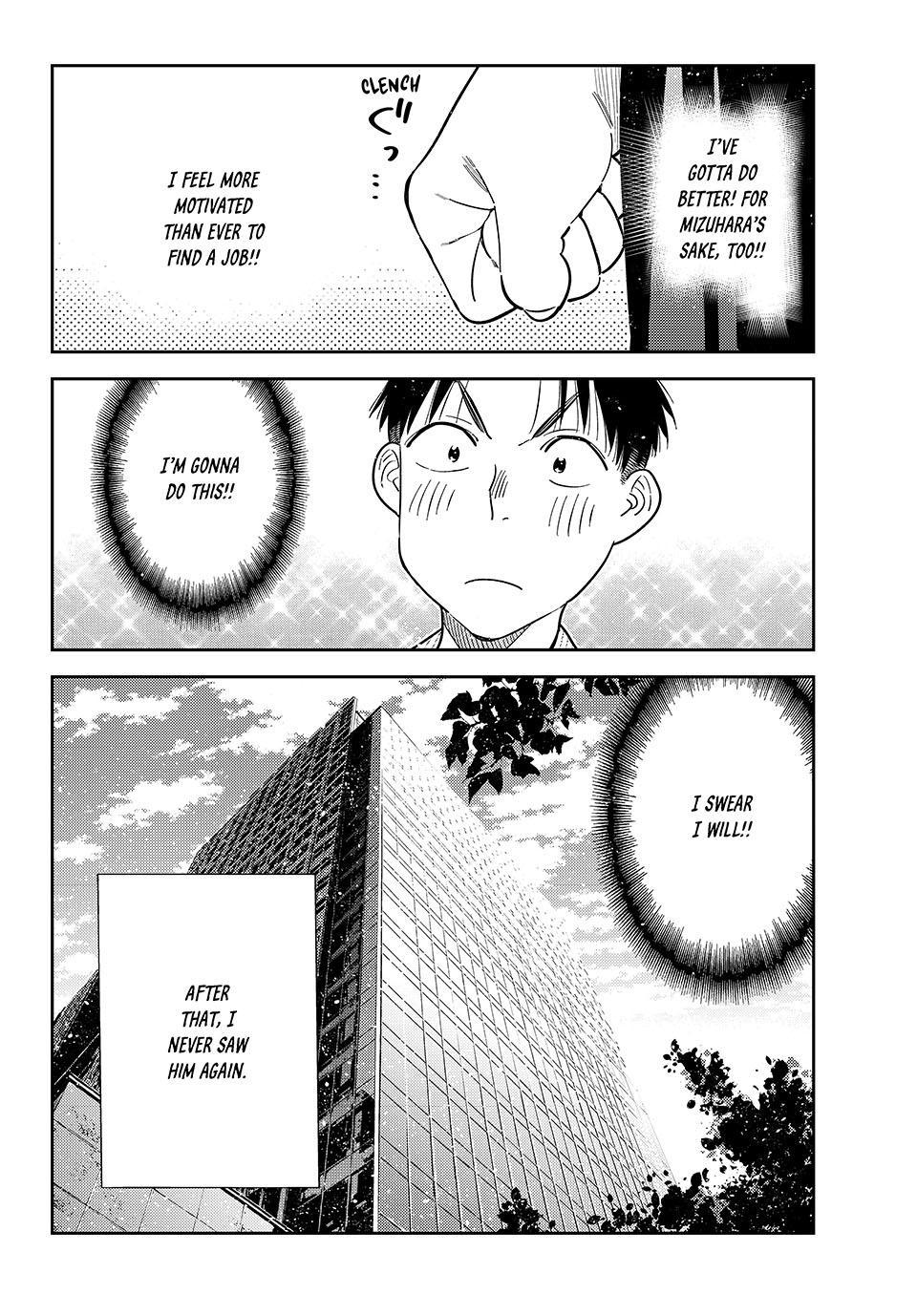 Kanojo, Okarishimasu Chapter 434 - Page 20