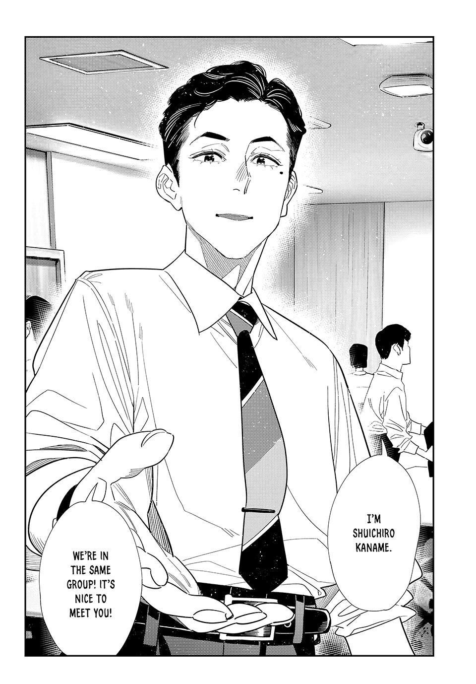 Kanojo, Okarishimasu Chapter 434 - Page 4