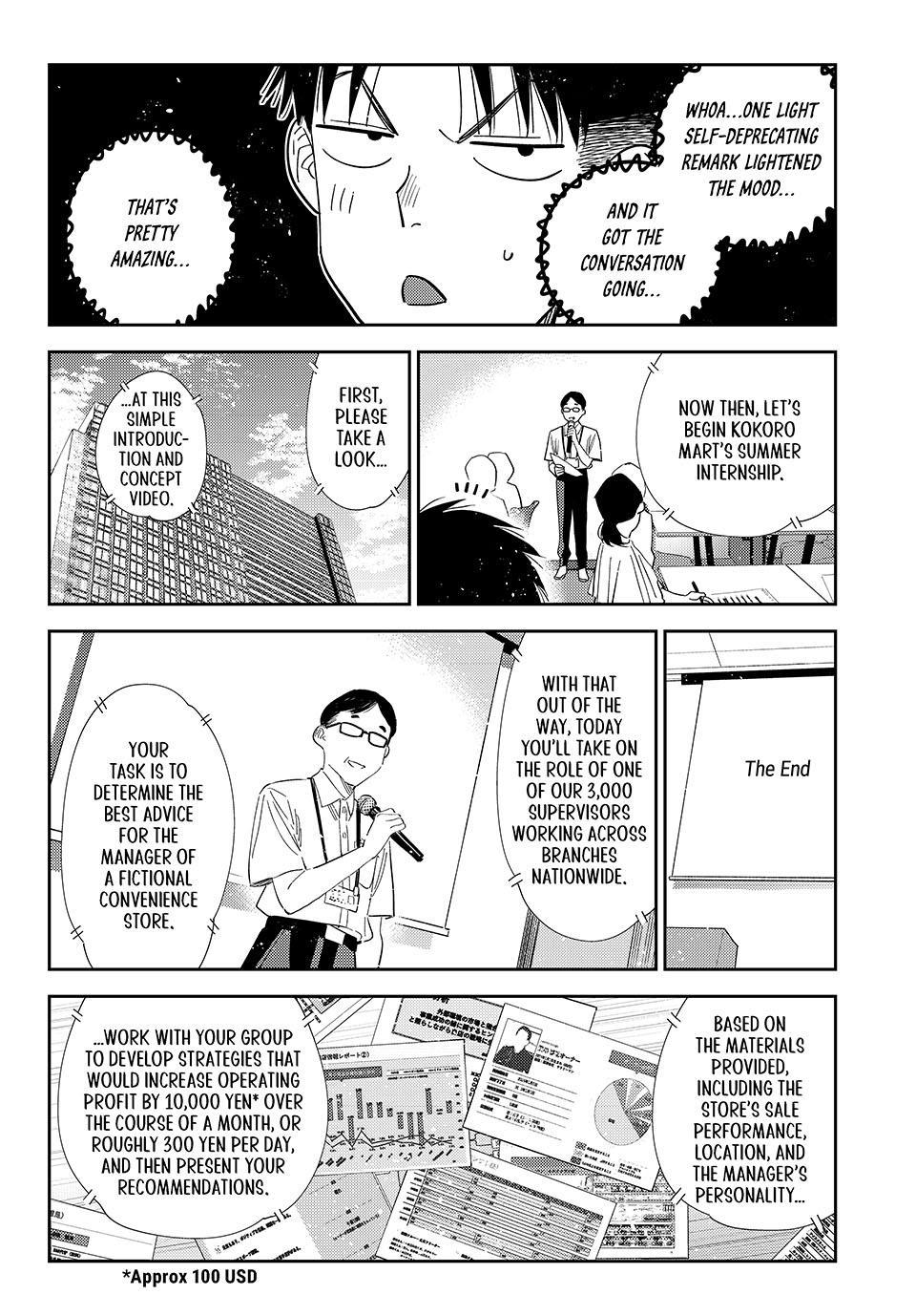 Kanojo, Okarishimasu Chapter 434 - Page 6