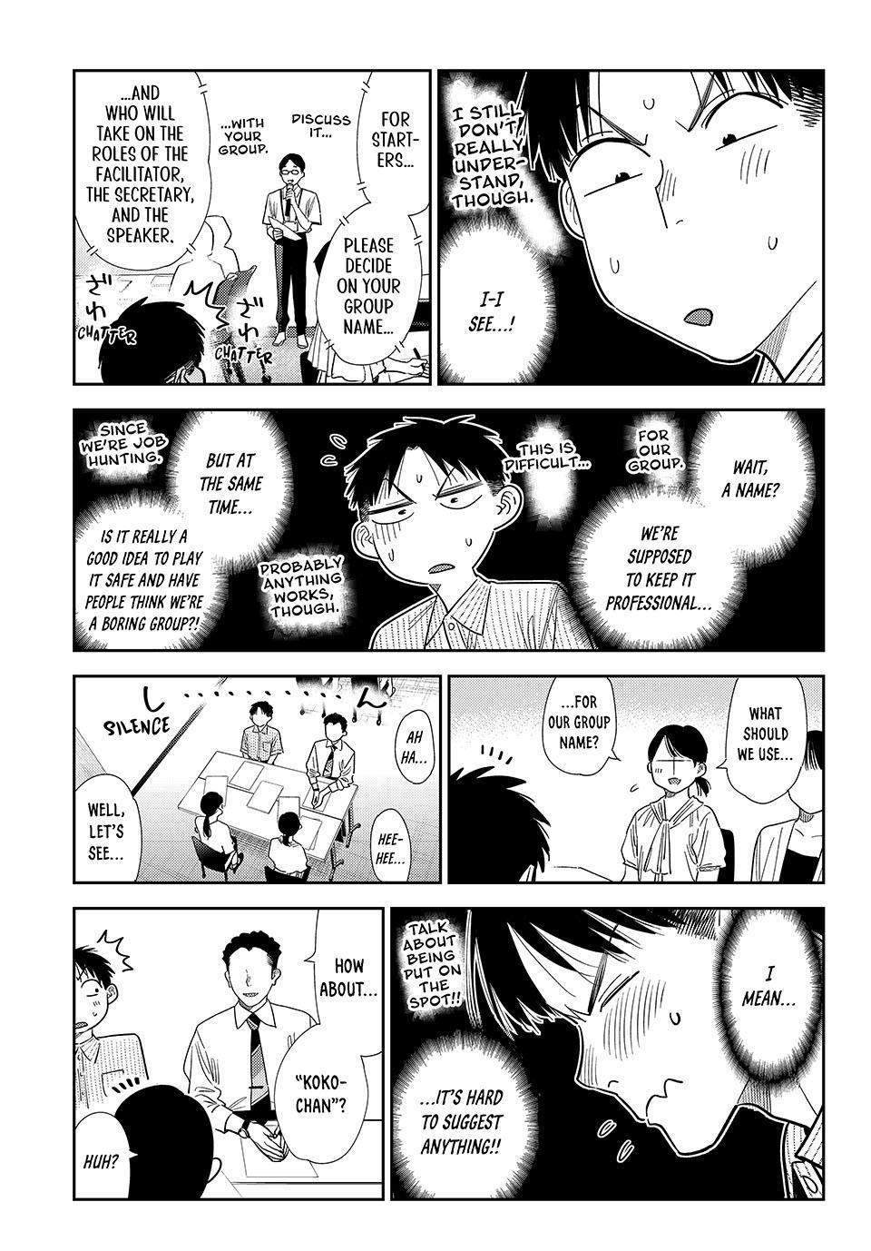 Kanojo, Okarishimasu Chapter 434 - Page 7