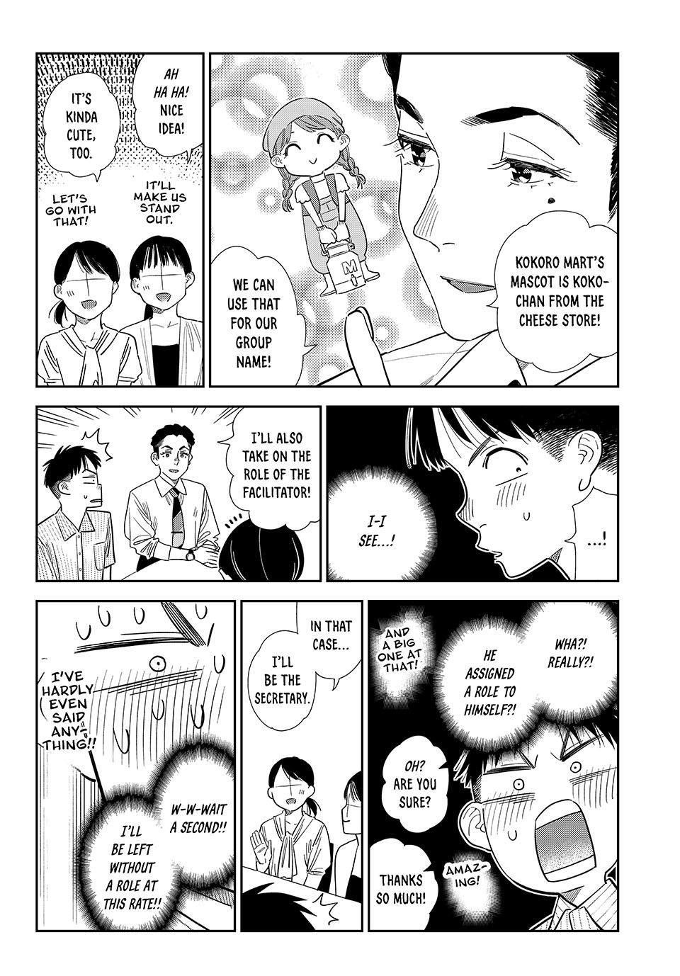 Kanojo, Okarishimasu Chapter 434 - Page 8