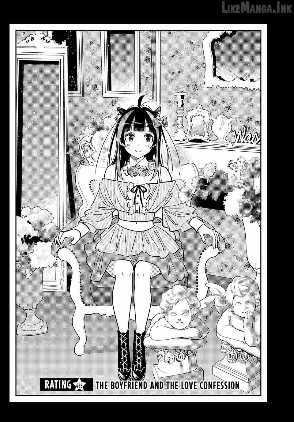 Kanojo, Okarishimasu Chapter 435 - Page 2