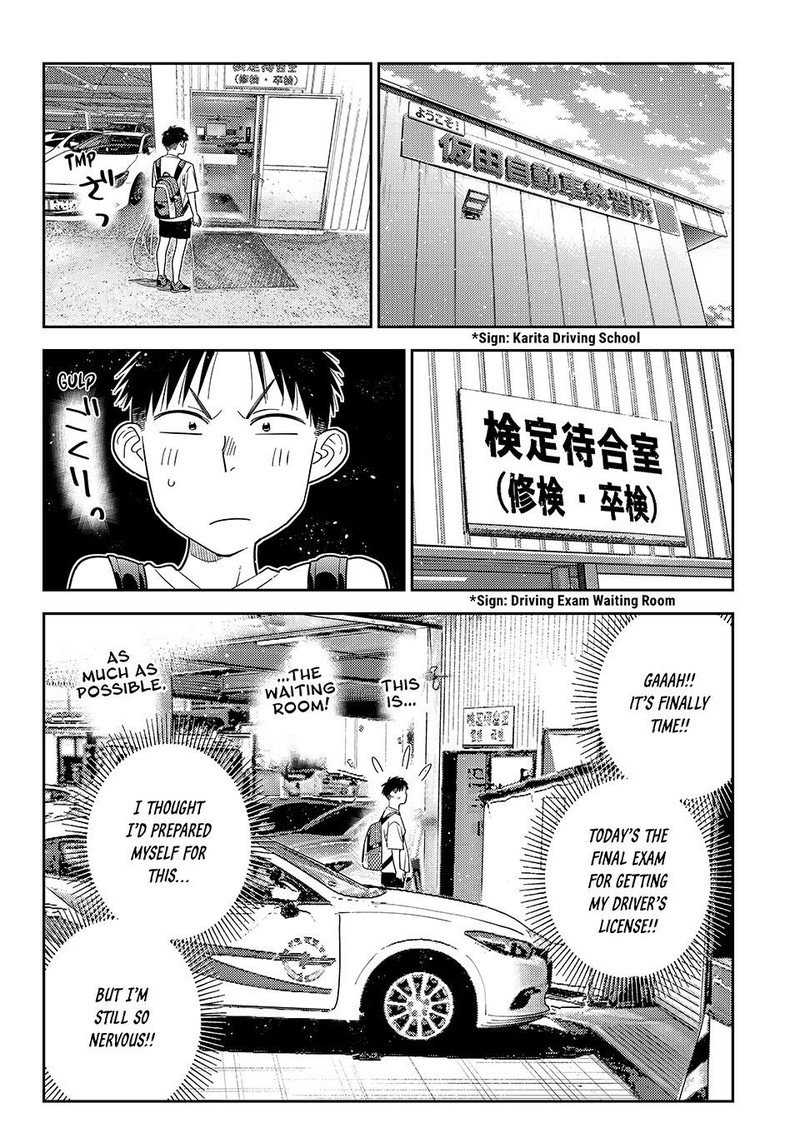 Kanojo, Okarishimasu Chapter 437 - Page 2