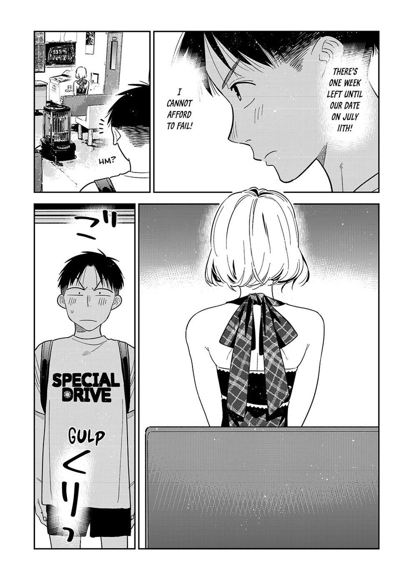 Kanojo, Okarishimasu Chapter 437 - Page 3
