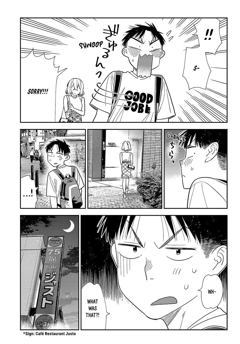 Kanojo, Okarishimasu Chapter 438 - Page 19
