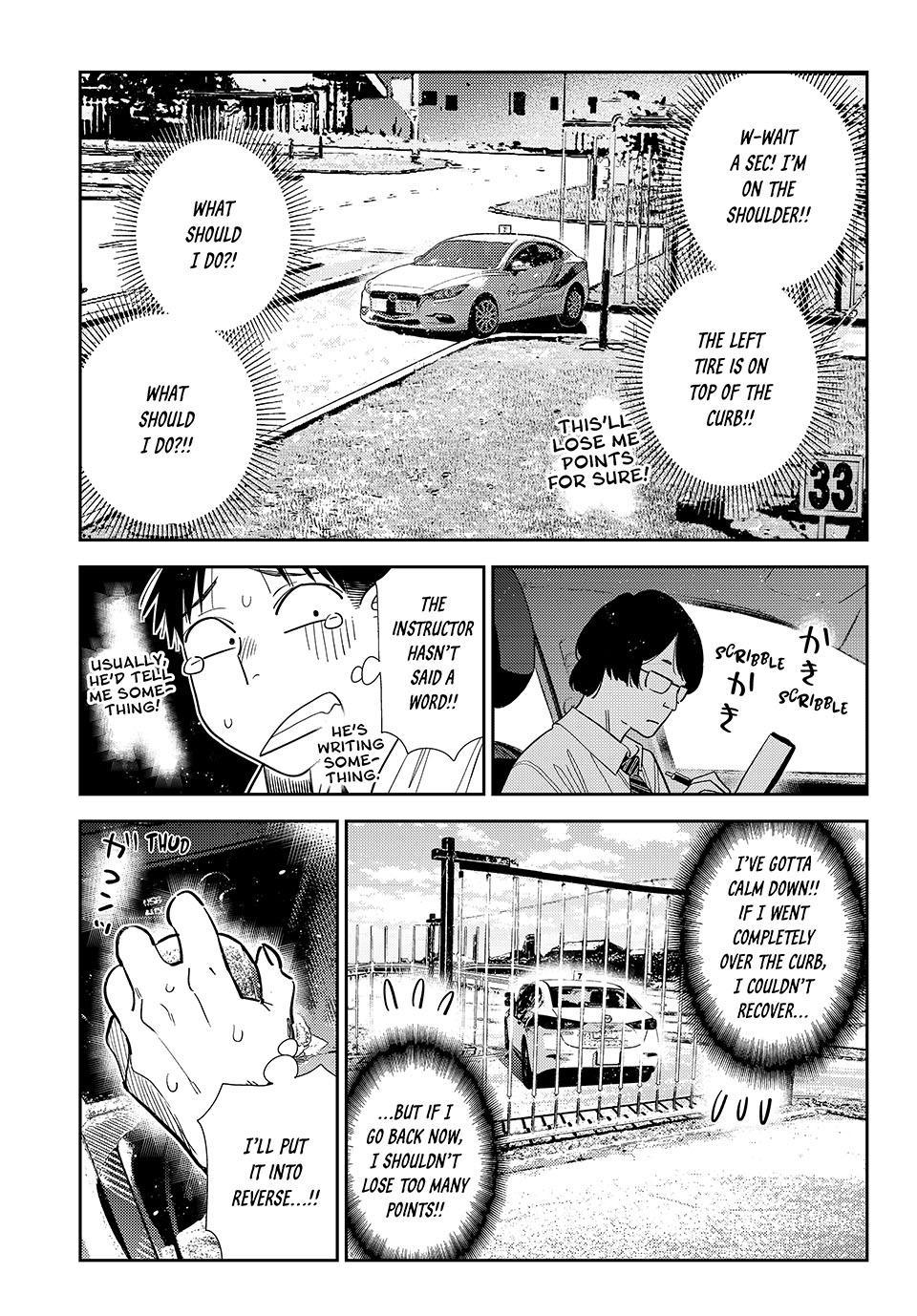 Kanojo, Okarishimasu Chapter 438 - Page 3