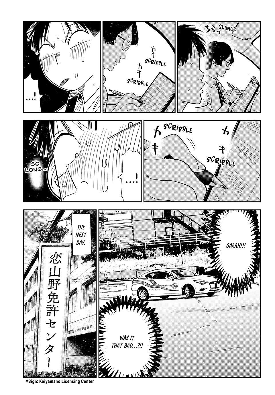 Kanojo, Okarishimasu Chapter 438 - Page 5